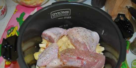 دجاج مطهي بالقرع (multicooker Oursson 5005)