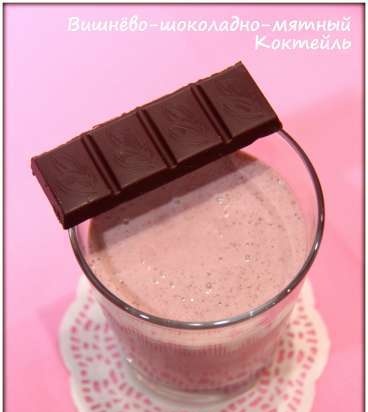 Cseresznye-csokoládé-menta desszertek - 3 lehetőség: Gelato, fagylalt és koktél