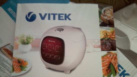 Vitek VT-4202 W multicooker