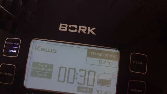 Multicocina Bork U600