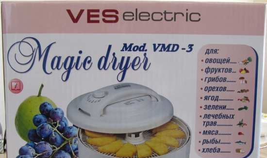 المجفف الكهربائي VES