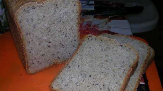 Wheat bread on old dough dough (oven)