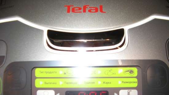 Multicooker Tefal RK-816E32