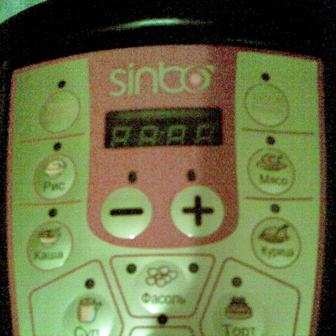 Multicooker Sinbo SCO 5024