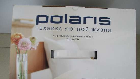 Polaris PUH 4405D 0275.JPG