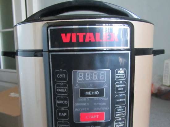 جهاز طهي متعدد الوظائف Vitalex VL-5202