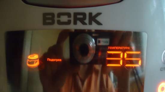 Olla multicocina a presión Bork U700