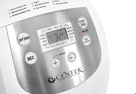 Centek CT-1400 bread machine specifications