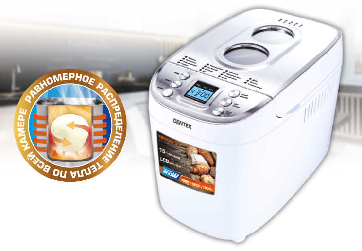 Centek CT-1415 Bread Maker Specifications and Operation Manual