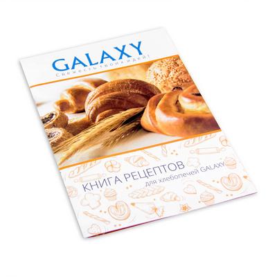 יצרנית לחם גלקסי GL2701
