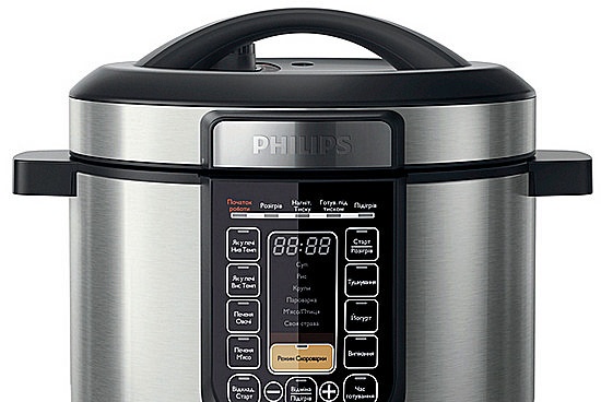 Többfőzős főzőlap Philips HD2133 / 40 napi gyűjtés lassú főzés funkcióval