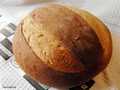 Loaf Podmoskovny made of premium flour