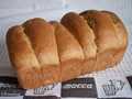 Greek bread Dactyla