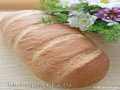 Pan de trigo elaborado con harina de primera calidad