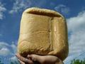 Whey Bread (Buttermilk)