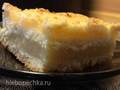 Lemon shortcrust pastry pie in (Pizza Maker Princess 115000)