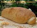 Sourdough bread with buckwheat flakes
