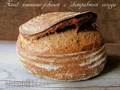 Wheat-rye bread with malt extract