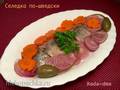 Pickled herring in Swedish - Glazier's Herring
