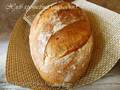 Buckwheat bread (one more)