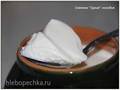 Dry sour cream with Lactina sourdough (multicooker-pressure cooker Brand 6051)