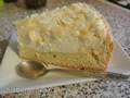 עוגת גבינה עם גבינת קוטג 'מדהימה