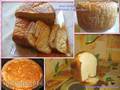 Egg bread in a slow cooker and bread maker