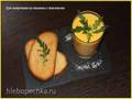 Pumpkin cappuccino soup with toast from Rustam Tangirov