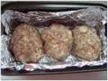 Minced meat jackdaws in the oven