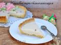 Coconut tart with white chocolate