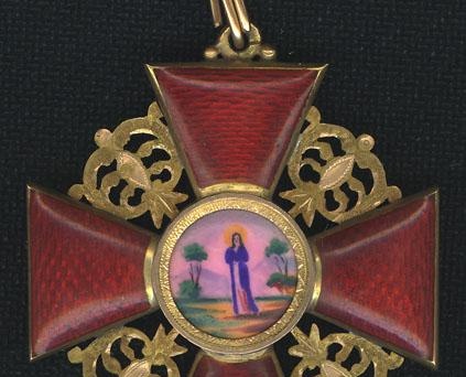 Order of Saint Anne