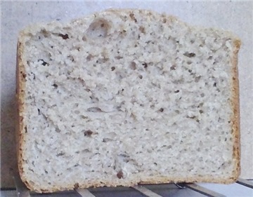 Delta kenyérkészítő dl-8007b