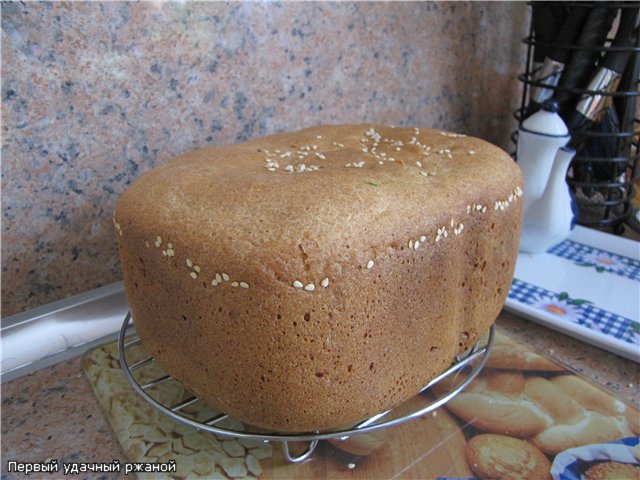 Tarwe-rogge 50x50 brood met levende gist (broodbakmachine)