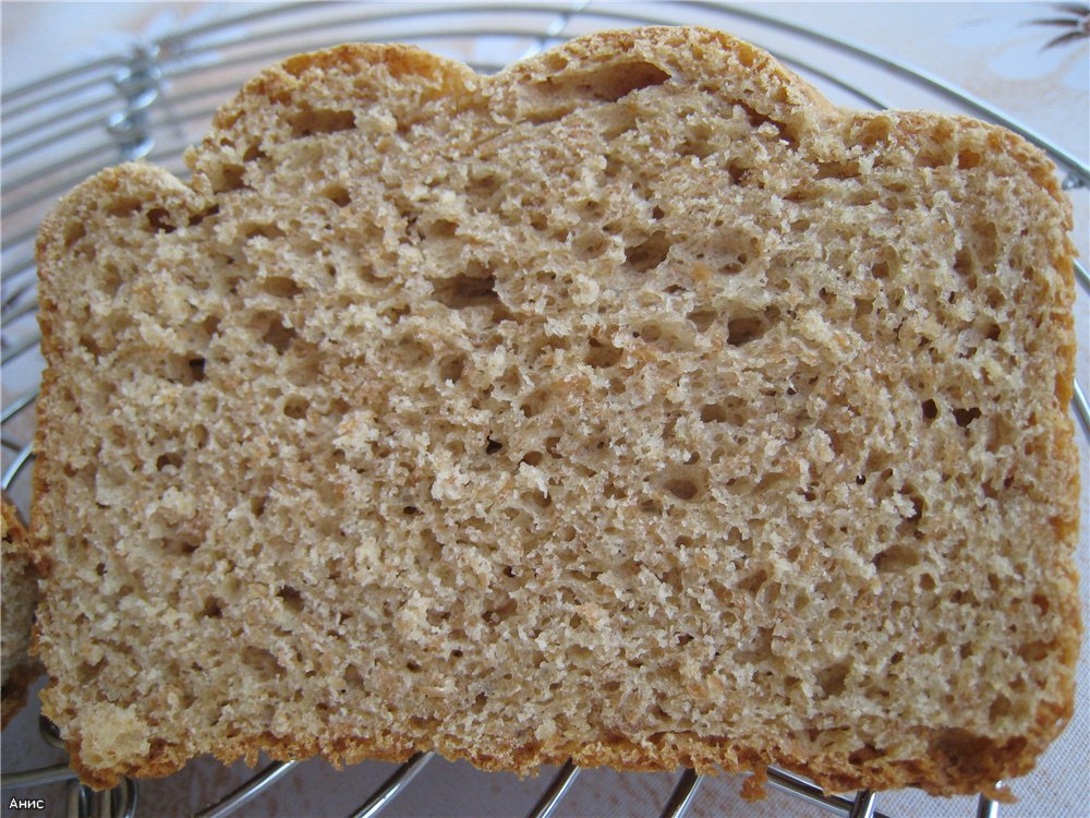 Pan de trigo 100% integral (de harina integral King Arthur)