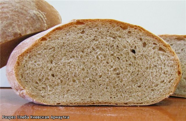 Bread Kievskaya arnautka (oven)