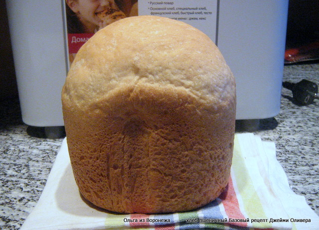 وصفة خبز جيمي أوليفر الأساسية