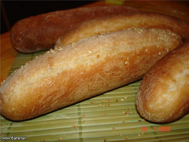 Moulinex OW 5004 Home Bread Baguette