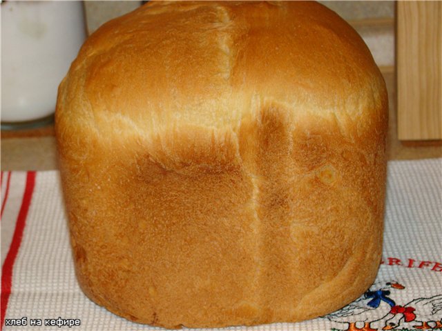 Pan con kéfir en una panificadora