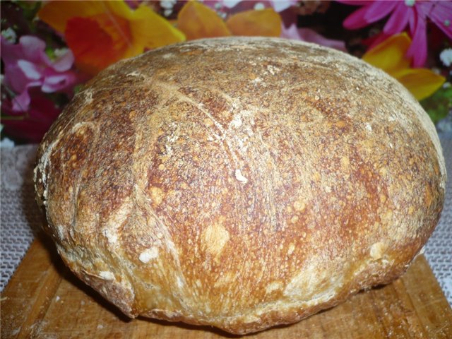 לחם באזל (תנור)