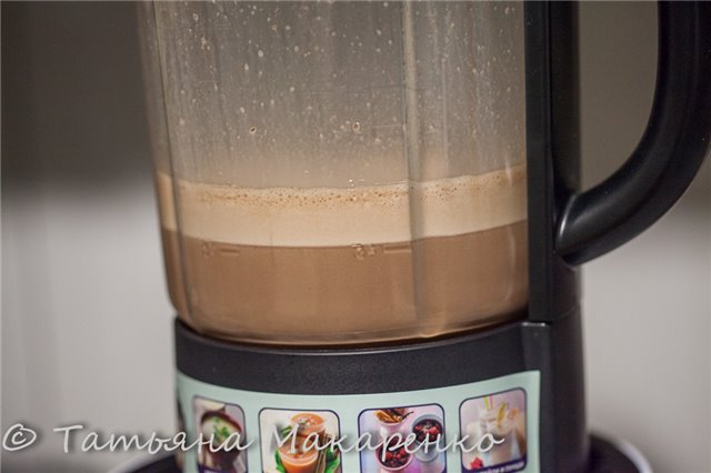 Cocoa - hot chocolate in Zauber ECO-580