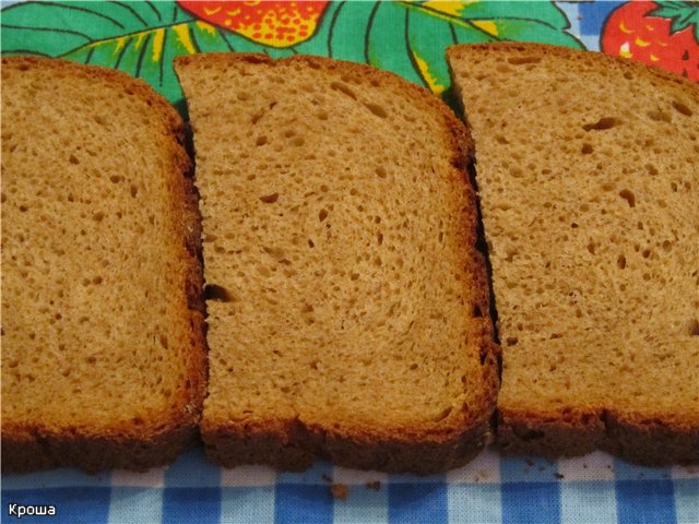 Wholegrain rye-wheat bread gray Emigrant