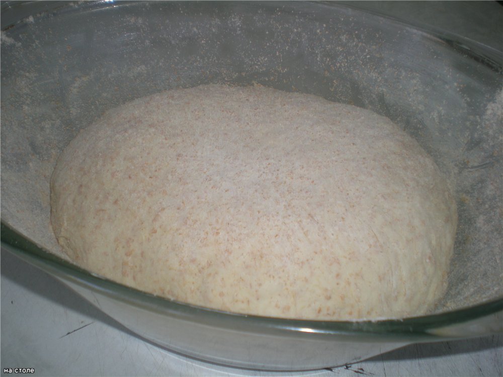 Pan de masa madre con grano de trigo disperso (horno)