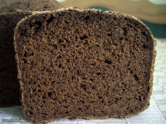 Binatone BM-2169. Capital bread
