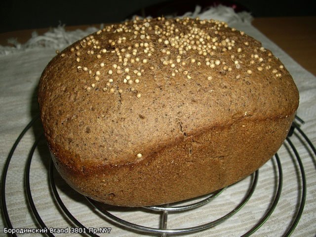 Bread maker Brand 3801. Gluten-free baked goods - program 7.