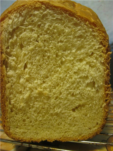 Macchina per il pane Kenwood BM450
