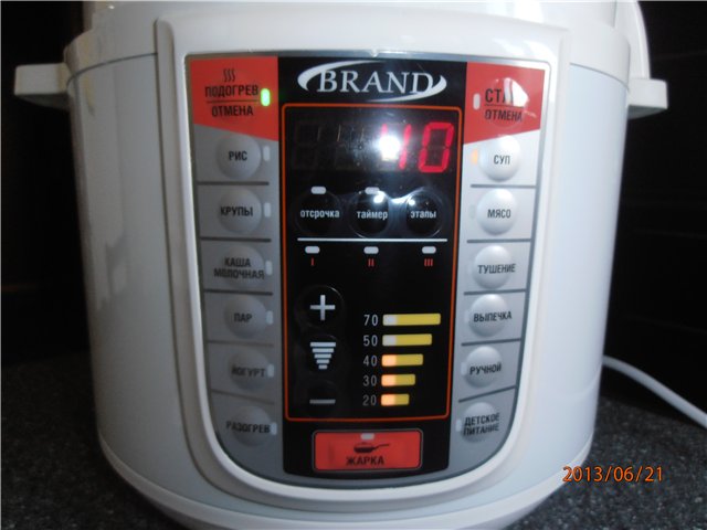 Testare la pentola a pressione multicooker Brand 6051