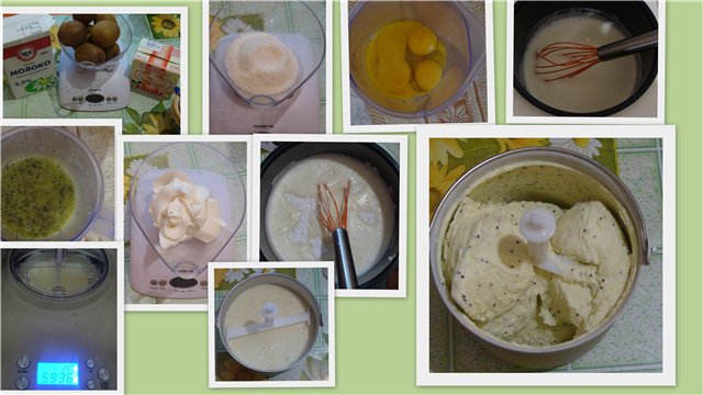 יצרנית גלידה מותג 3813
