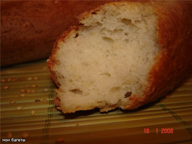 Moulinex OW 5004 Home Bread Baguette