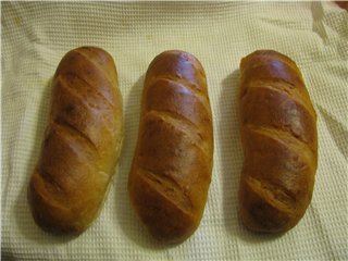 Mini loafs with sour cream
