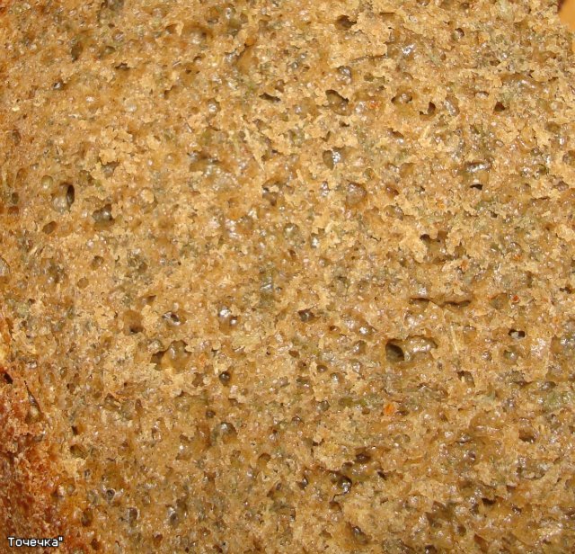 Pan de perejil con especias en una panificadora